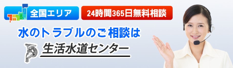 メリットを示す3つのアイコン