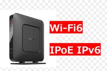 GMOとくとくBB光で無料レンタルできる高性能Wi-Fiルーター