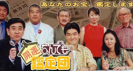 アンティークとのお付き合い