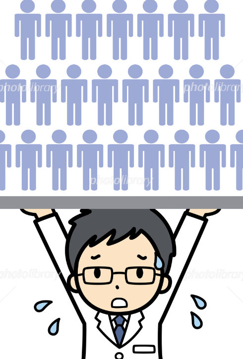 お医者さんの過酷な就労環境