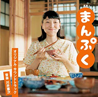 新しい物事の難しさと楽しさ