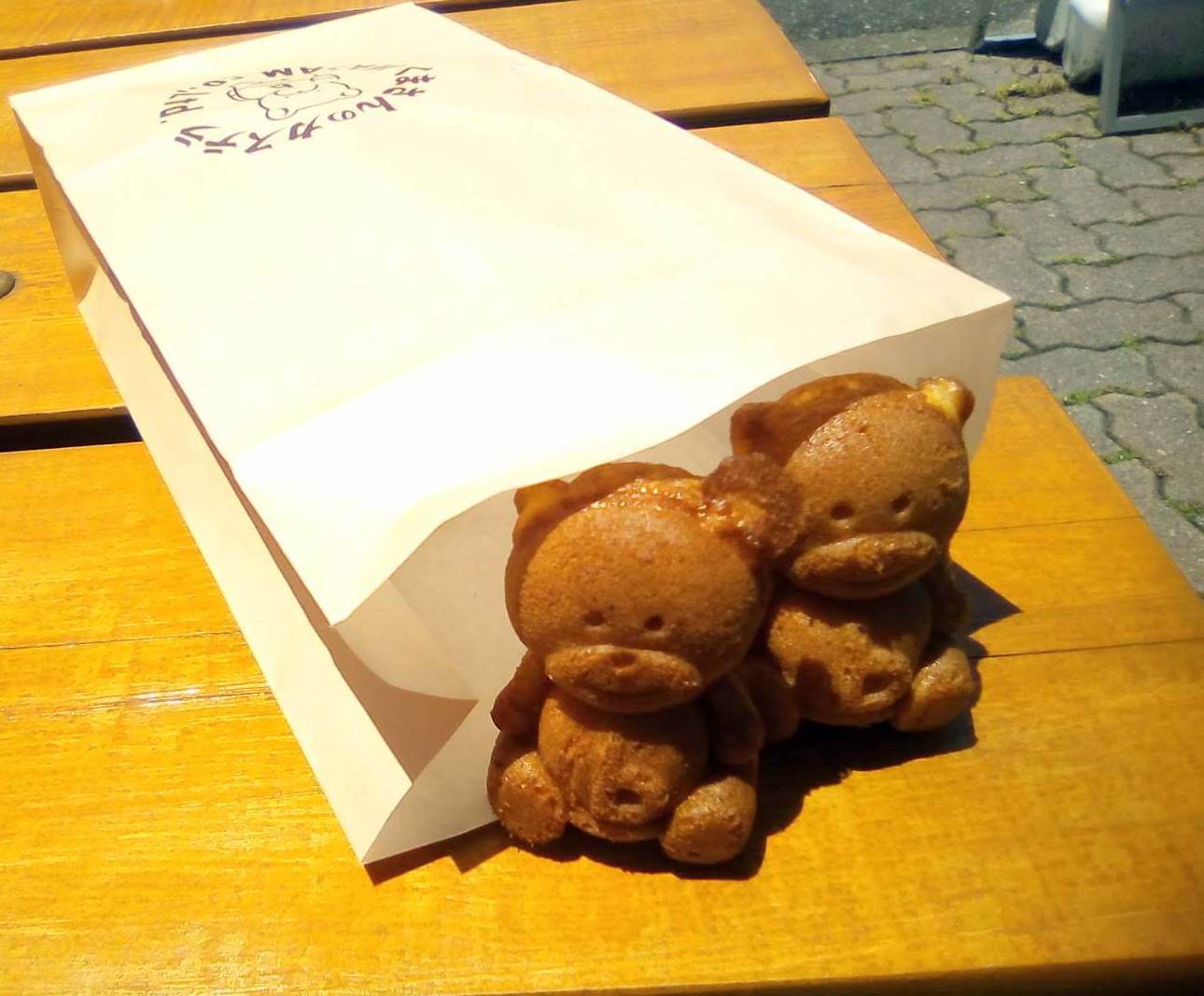 くまさんのカステラ