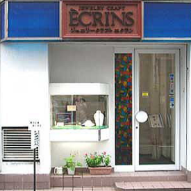 地元老舗のジュエリークラフト工房