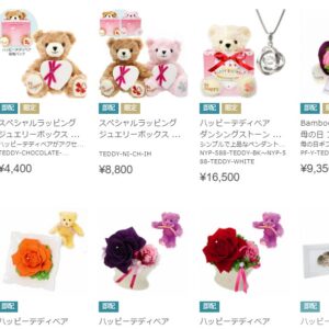【彼女が絶対喜ぶ】J-wellハッピーテディベア徹底レビュー!特別な日のプレゼントはコレで決まり