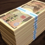 1000万円はパソコンに使った