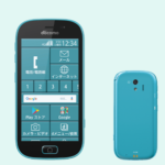 らくらくスマートフォンdocomo
