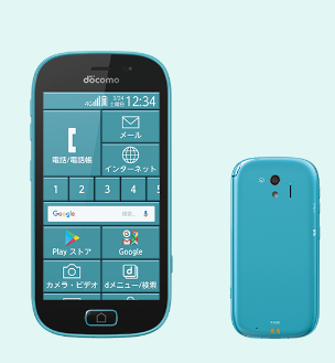 らくらくスマートフォンdocomo