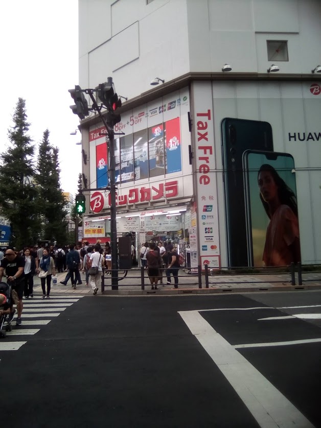 秋葉原のビックカメラ