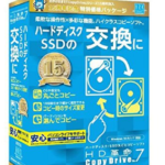 週末アキバ特価レポート　120GBで2980円の激安SSDがデビュー　