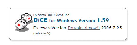 DynamicDNSサービスとは．．．