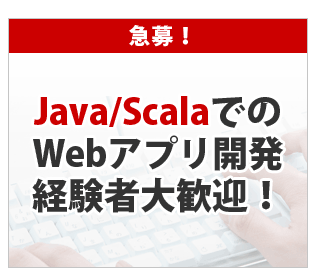 アフィリエイトのおすすめ