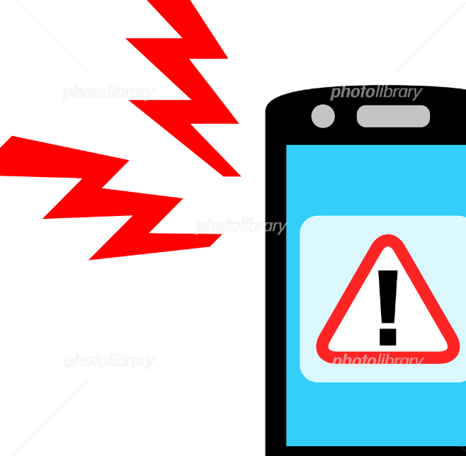 スマホの警告音？