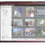LINUXOSのおすすめ