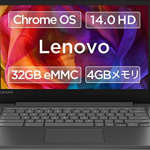 続Chromebookの記事