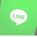 やっとLINEが御法度に