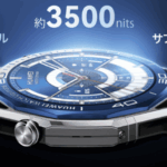 HUAWEI WATCH Ultimate 2レビュー｜iPhone・ゴルフ・重さを検証