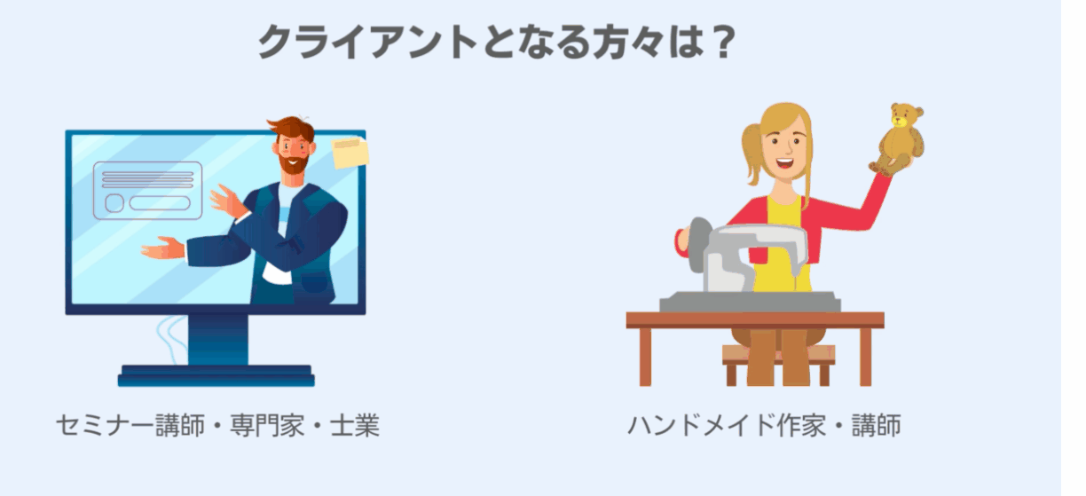 低単価に疲れた30代へ！案件紹介＆資格が取れる動画編集スクール