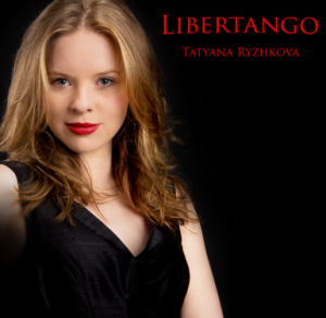 最近好きになった演奏家