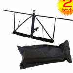 卓上譜面台を買った