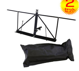 卓上譜面台を買った