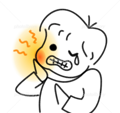 毎日さんざんです