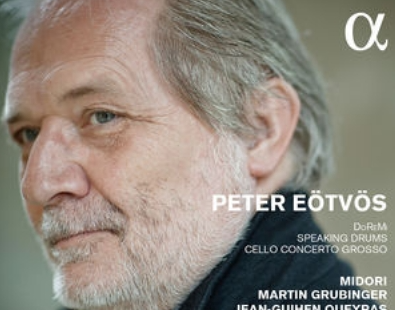 コダーイ・ゾルターンの「ハンガリー詩編」