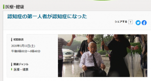 ベートーベンの悲愴が最後に。。。