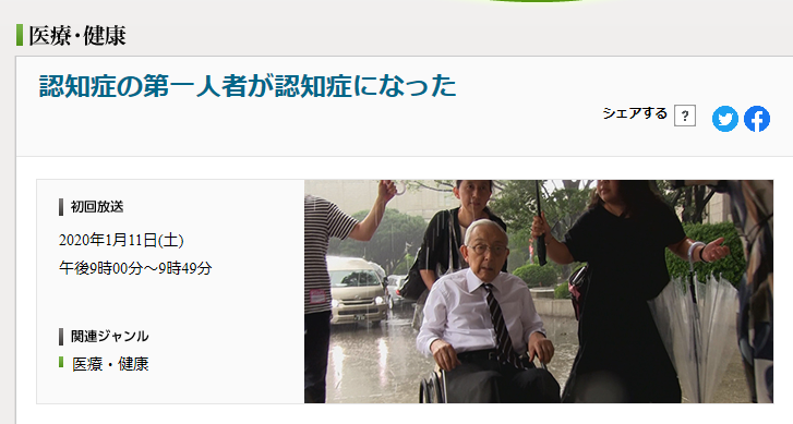 ベートーベンの悲愴が最後に。。。