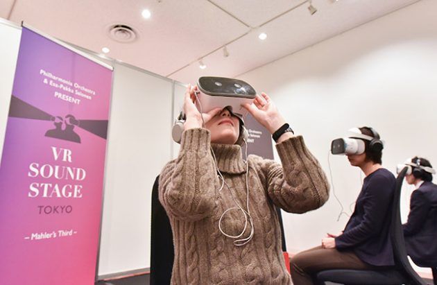 バーチャル音楽会への期待と夢