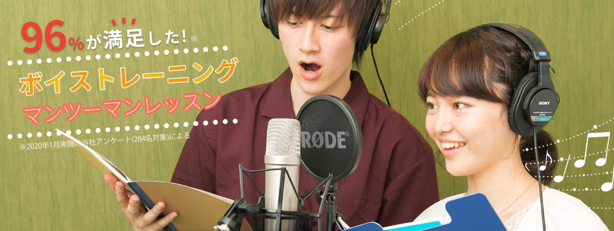 ライバルに差をつける！ナユタスのマンツーマン指導で弱点を克服。