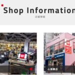 DTM機材おすすめ15選！初心者でも安心の始め方から予算まで徹底解説【ミュージックランドKEY公式】