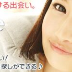 【初心者ガイド】デジカフェの登録から使い方まで5ステップで完全解説