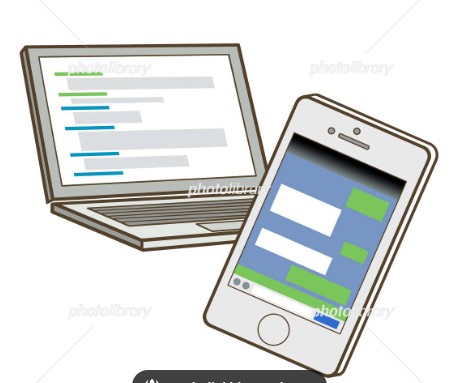 相談形式の柔軟性