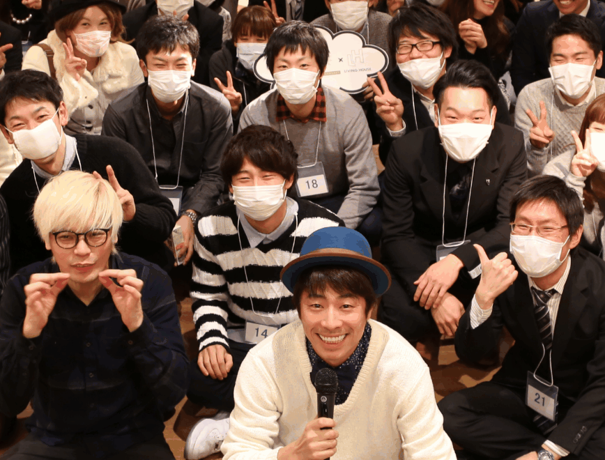 顔より中身！初期費用0円「マスクdeお見合い」で理想の結婚へ